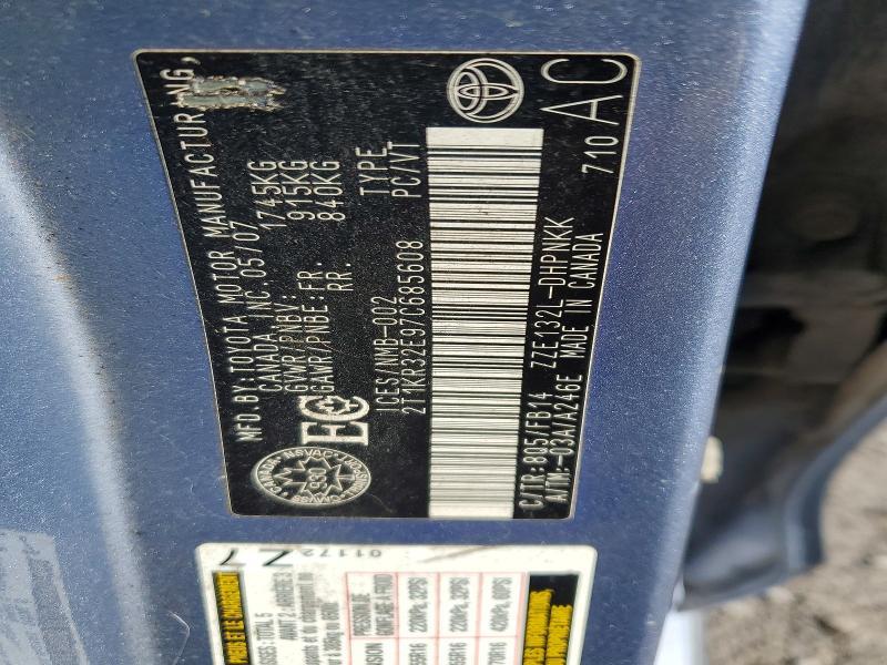 2007 Toyota Corolla Matrix xr