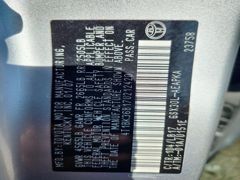 2007 Toyota Avalon Limited