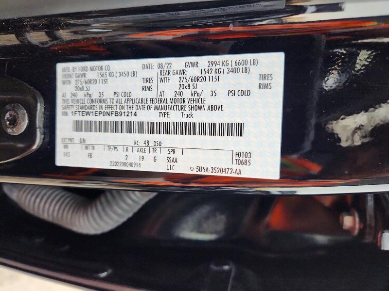 2022 Ford F150 Supercrew