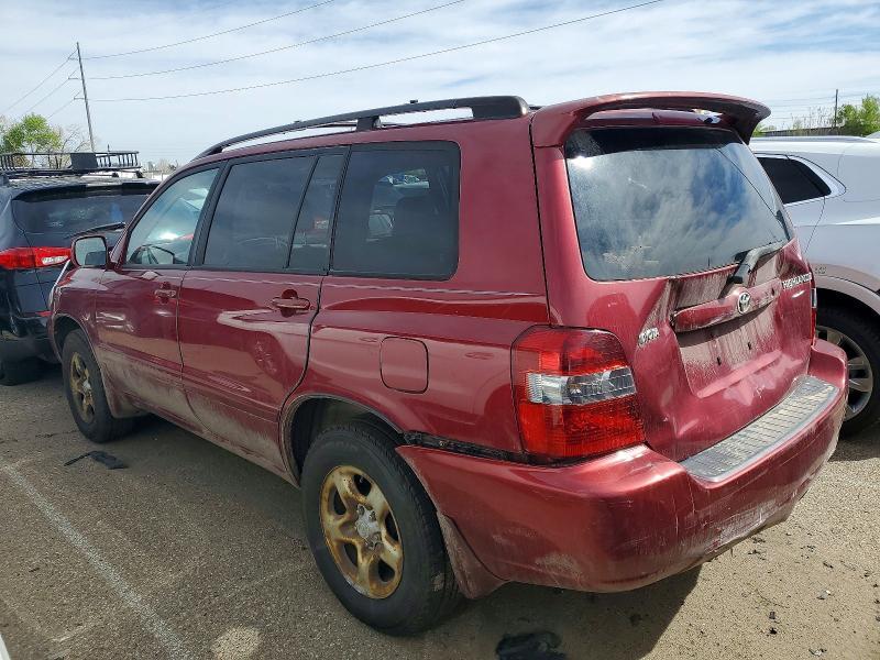 2007 Toyota Highlander Base