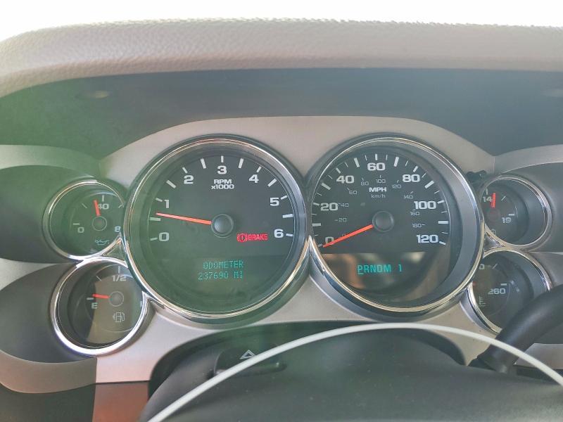 2008 Chevrolet Silverado C2500 Heavy Duty