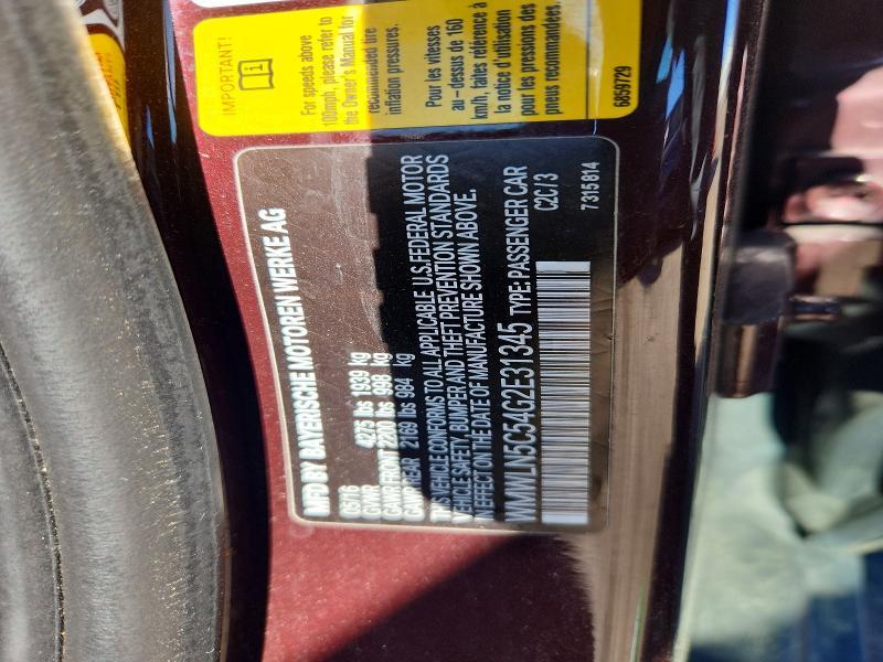 2016 Mini Cooper Clubman