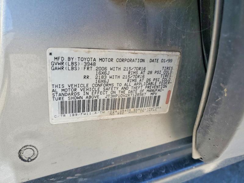 1999 Toyota Rav4