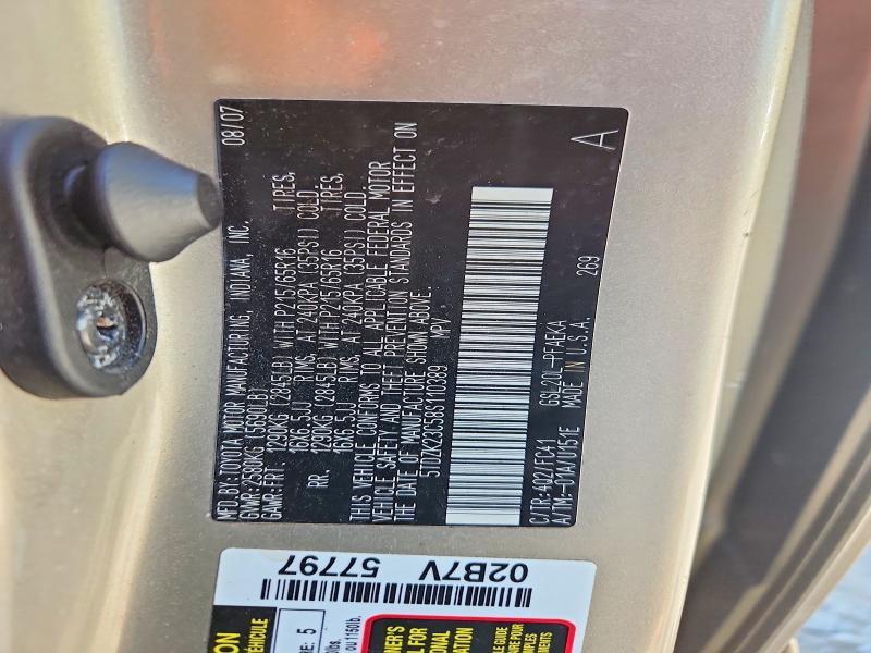 2008 Toyota Sienna le 7-passenger