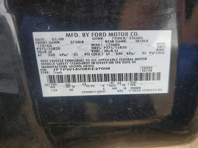 2008 Ford F150 Supercrew