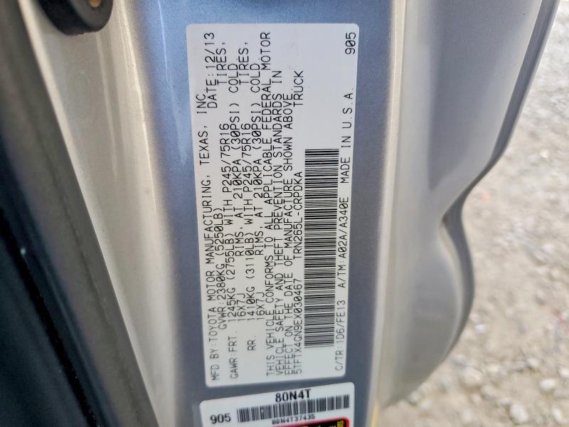 2014 Toyota Tacoma Prerunner Access cab