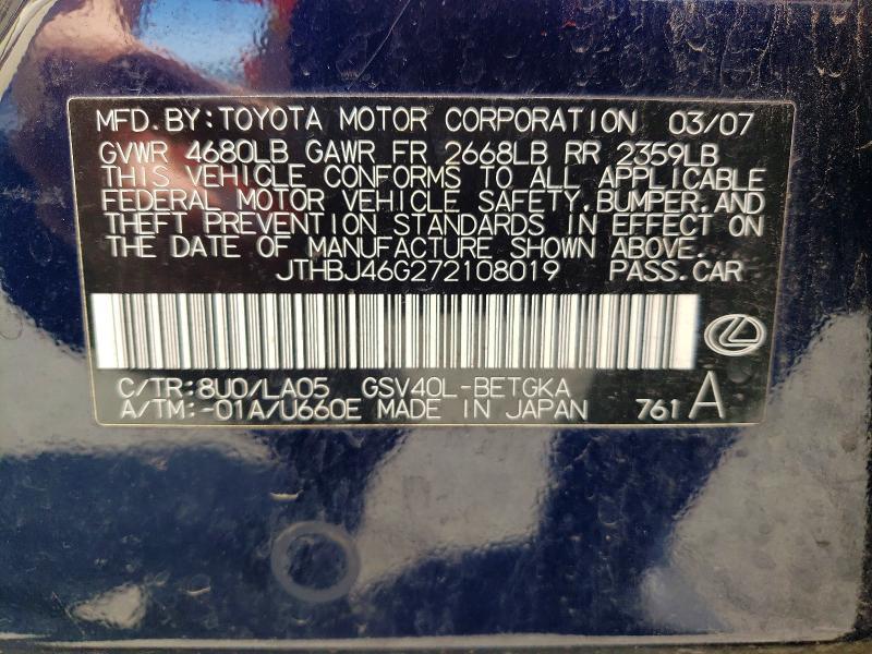 2007 Lexus Es 350 Base