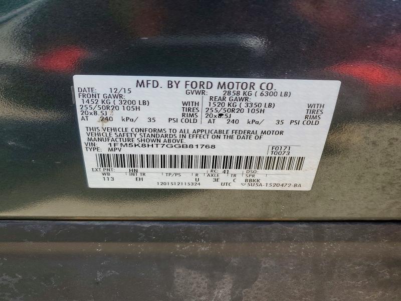 2016 Ford Explorer Platinum