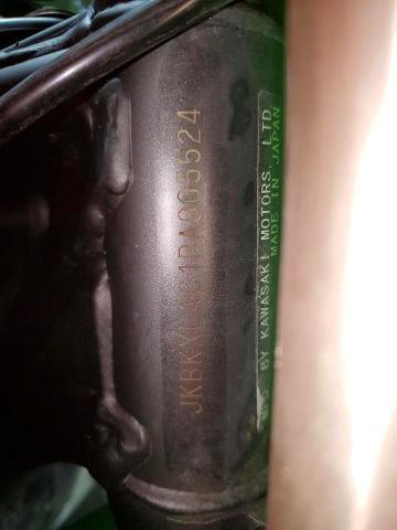 2023 Kawasaki KX112 A