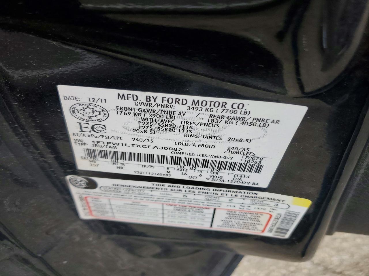 2012 Ford F150 Supercrew