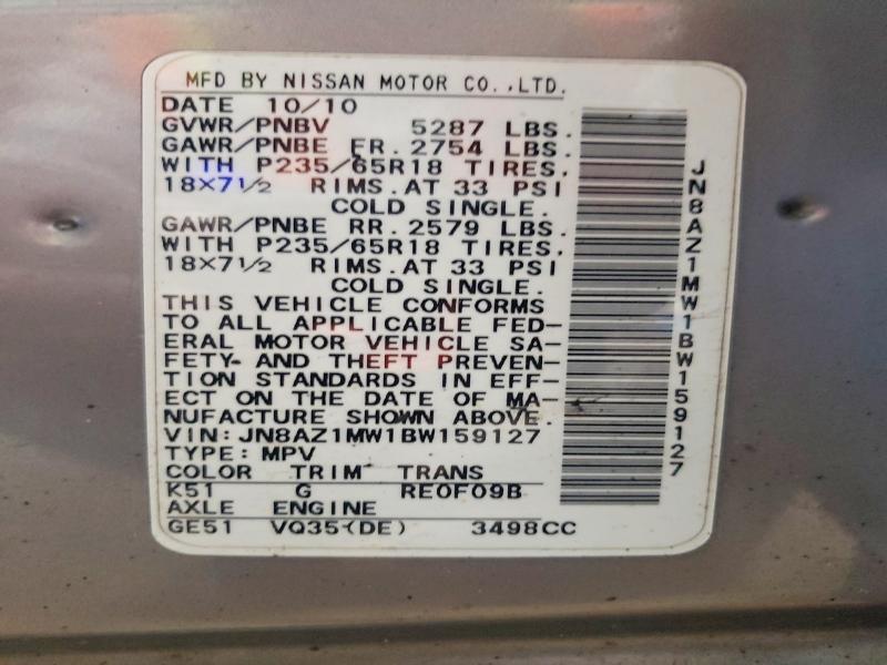 2011 Nissan Murano s