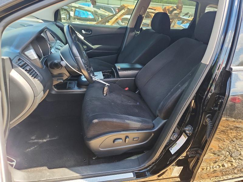 2014 Nissan Murano s