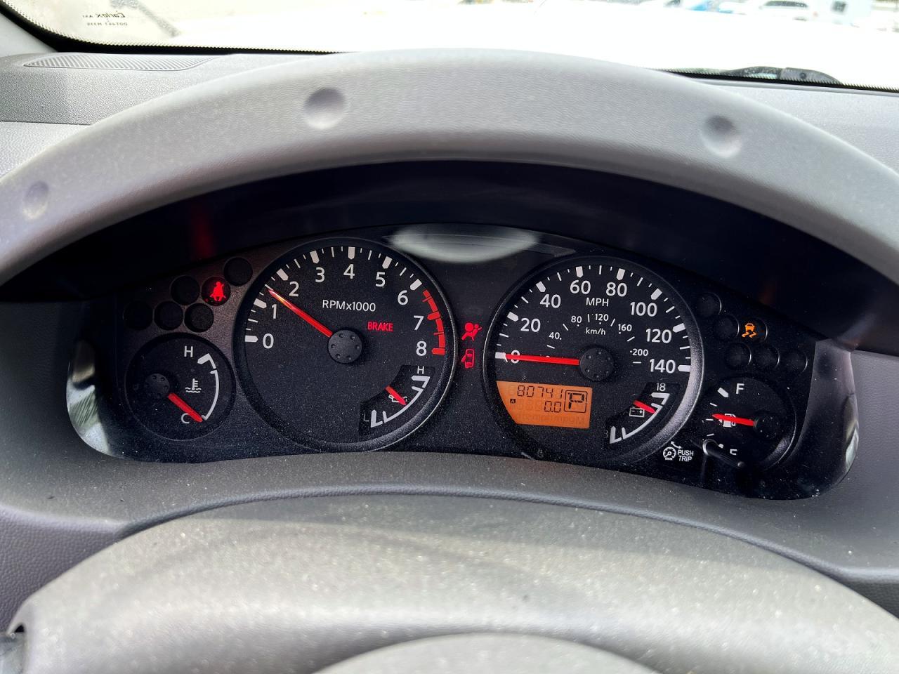 2012 Nissan Frontier S