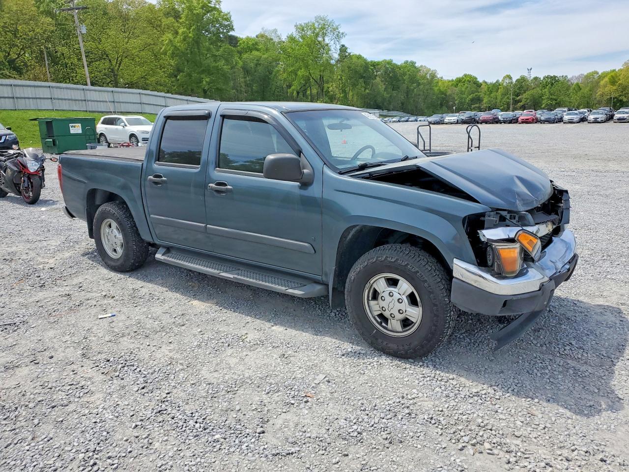 2007 Chevrolet Colorado