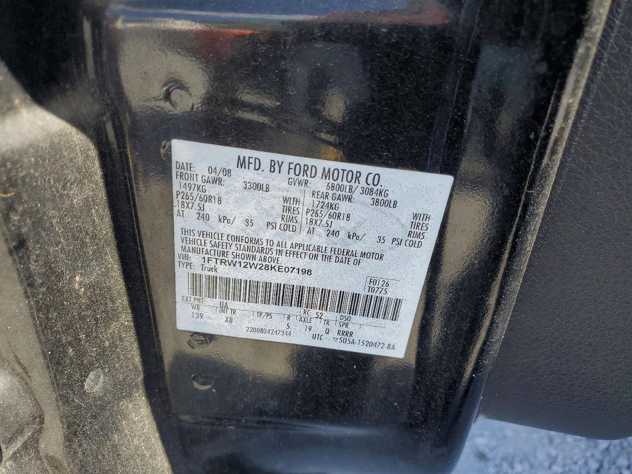 2008 Ford F150 Supercrew