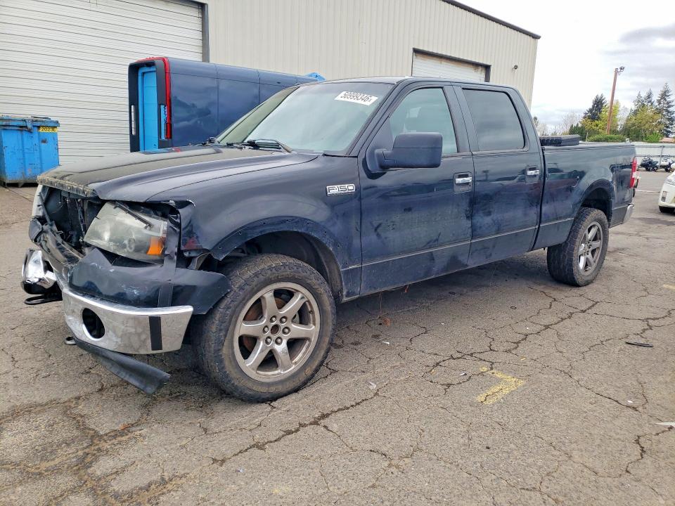 2007 Ford F150 Supercrew