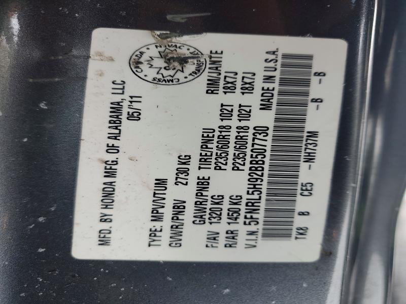 2011 Honda Odyssey Touring