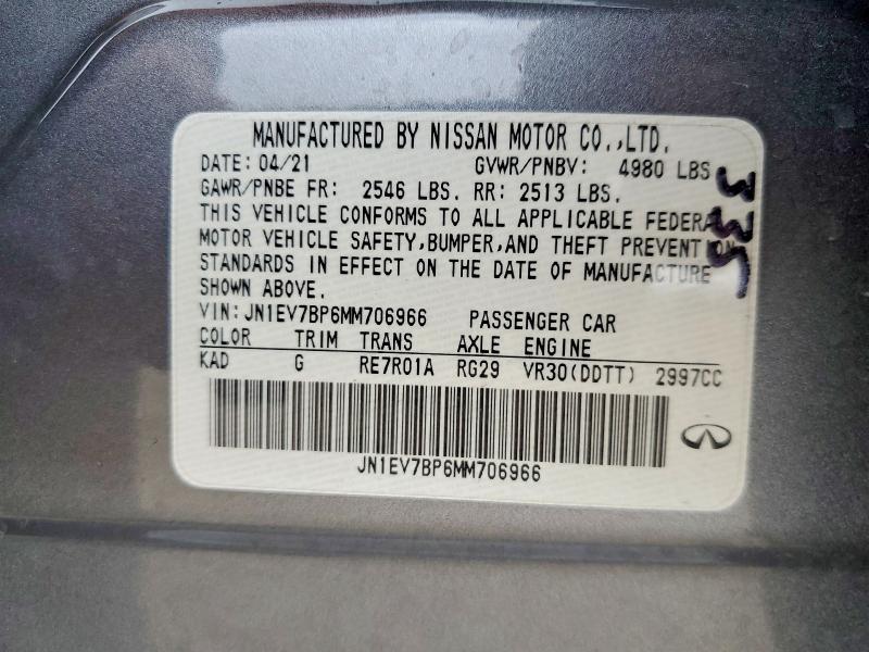 2021 Infiniti Q50 Luxe