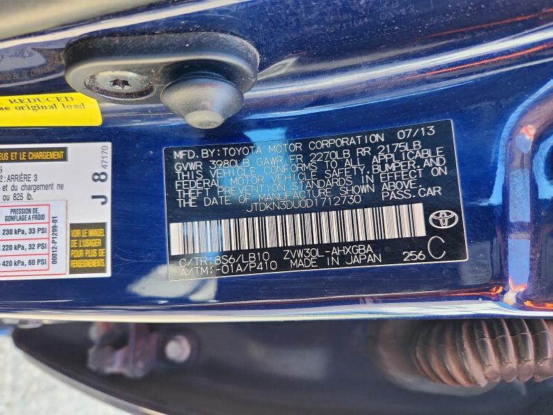 2013 Toyota Prius Four