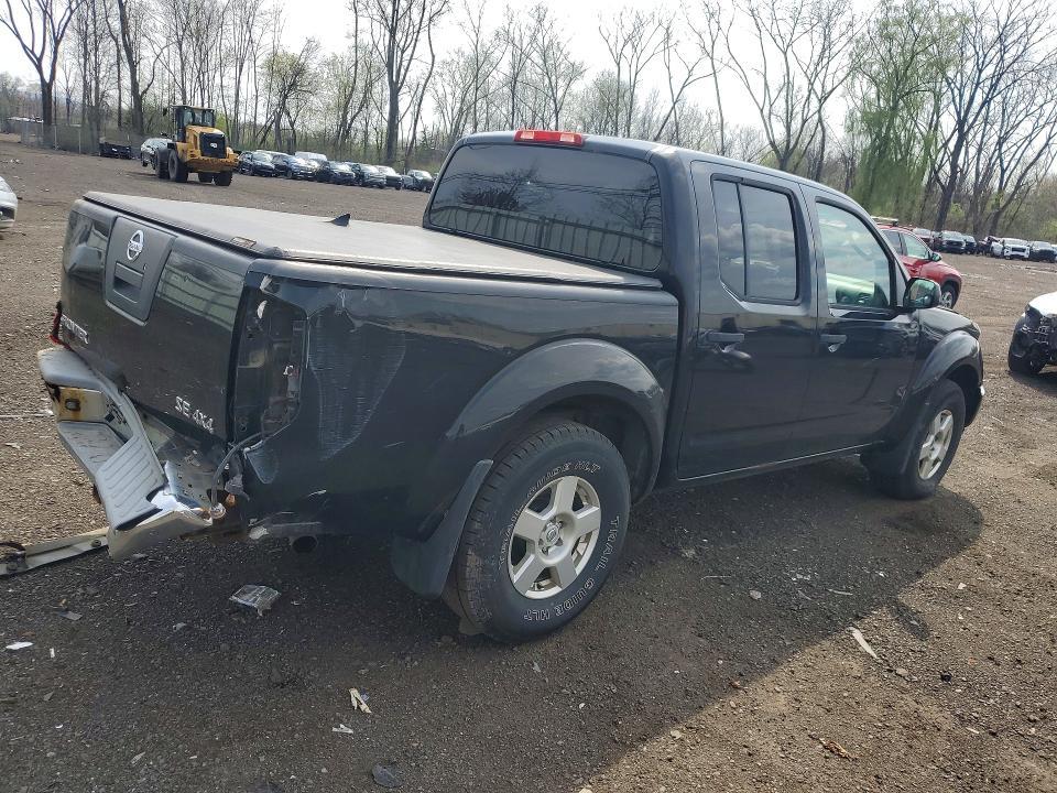 2007 Nissan Frontier SE
