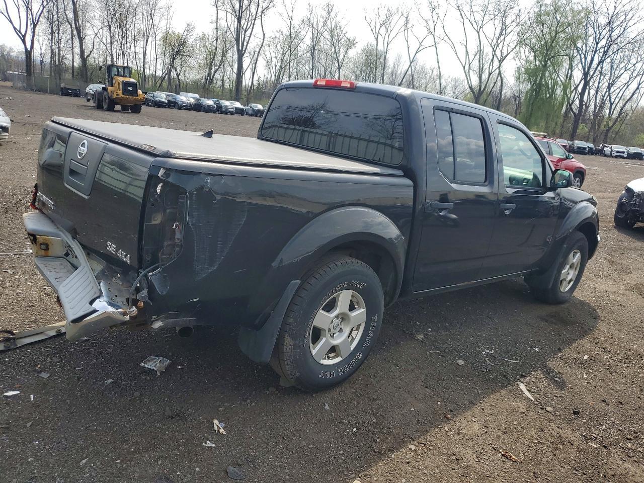2007 Nissan Frontier SE