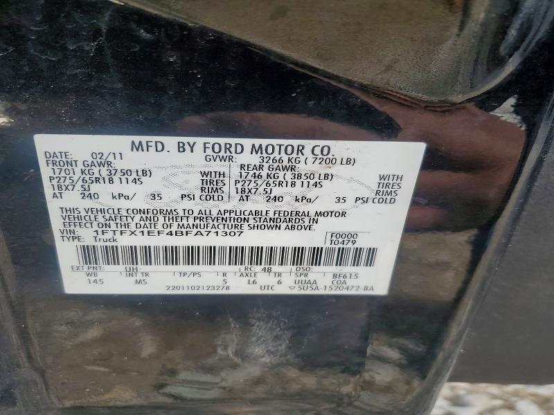 2011 Ford F150 Super cab
