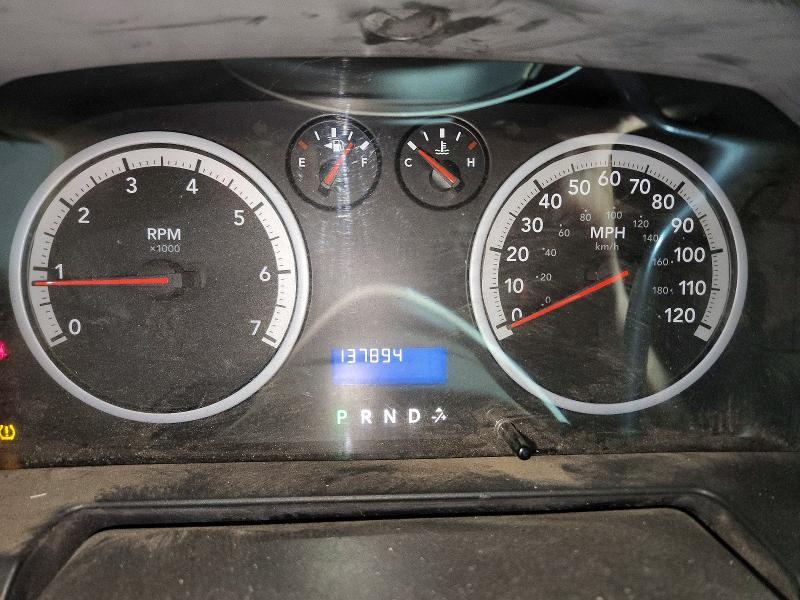 2012 Dodge RAM 1500 ST