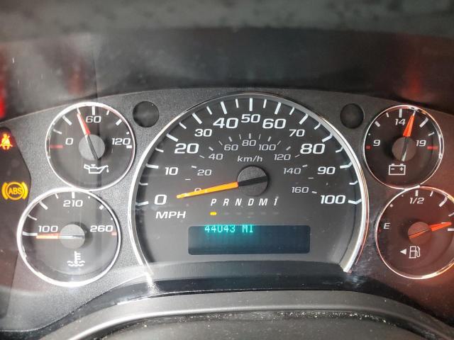 2023 GMC Savana BOX Truck