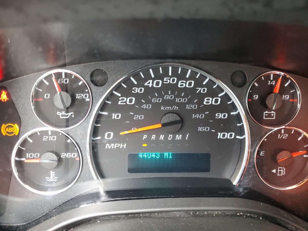 2023 GMC Savana BOX Truck