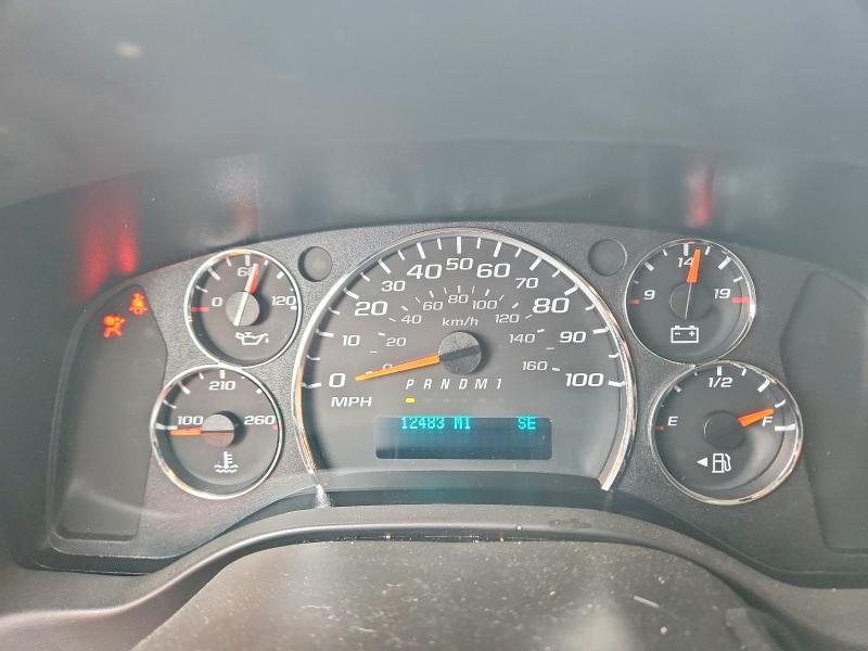 2024 Chevrolet Express G3500 LS