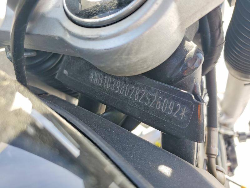 2008 BMW R1200 R