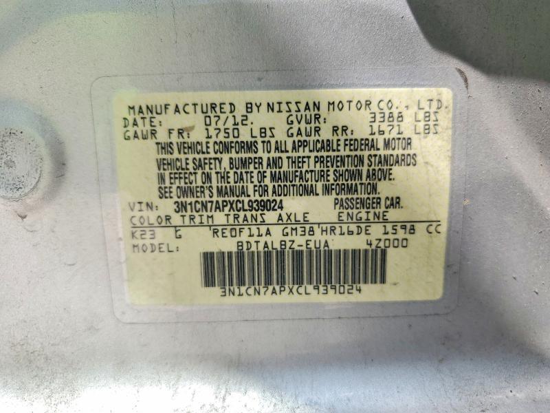 2012 Nissan Versa 1.6 s