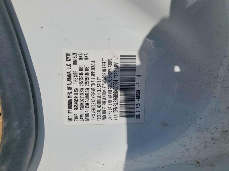 2009 Honda Odyssey exl