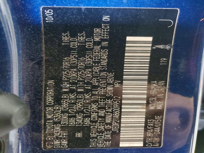 2006 Toyota Highlander Limited