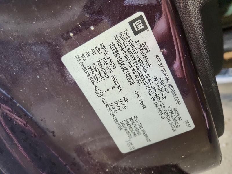 2008 GMC Sierra K1500