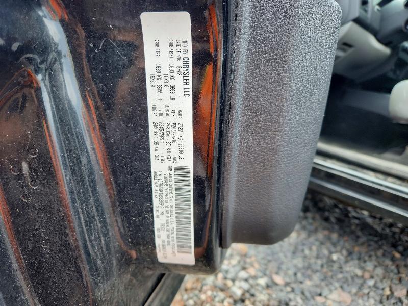 2008 Dodge Dakota sxt