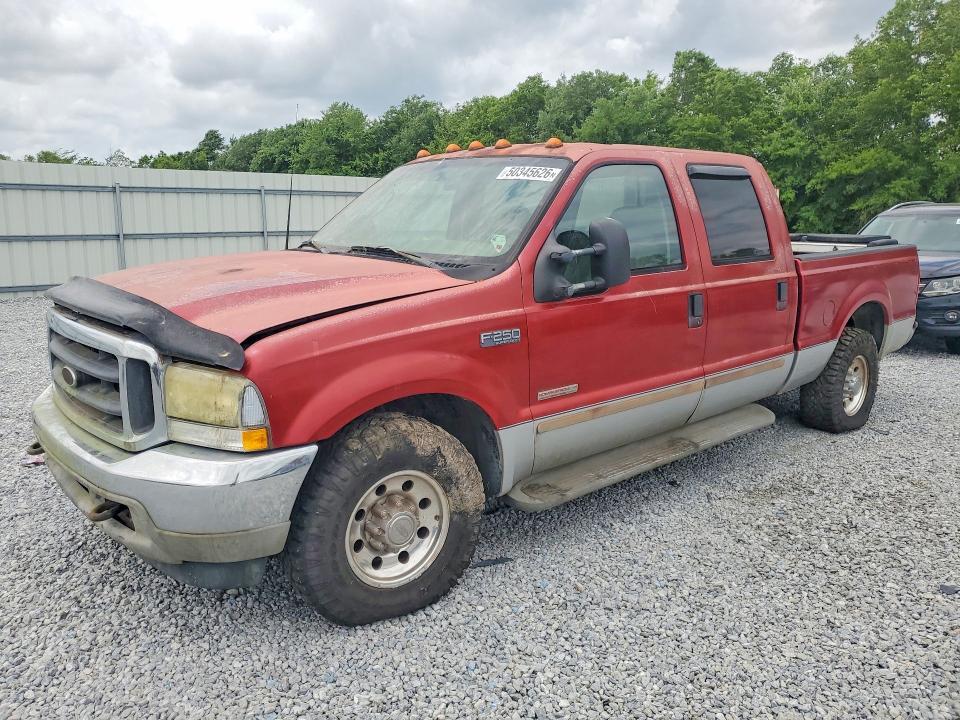 2003 Ford F250 Super Duty