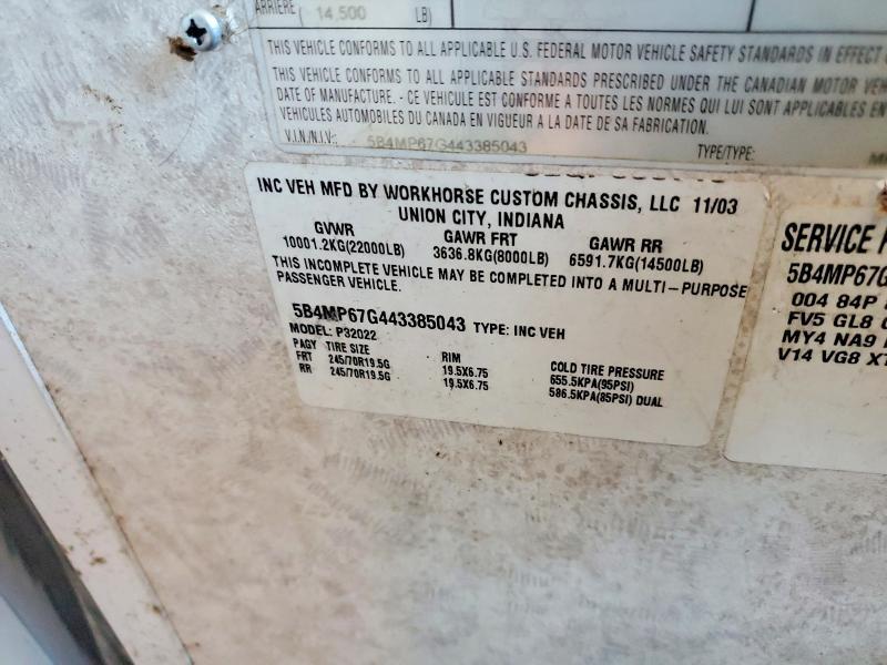 2004 Workhorse Custom Chassis 2004 Sottsdale RV