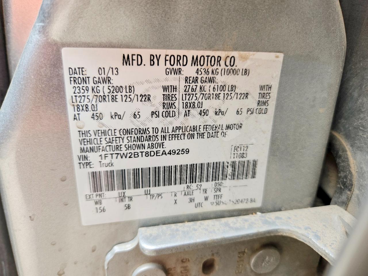 2013 Ford F250 Super Duty