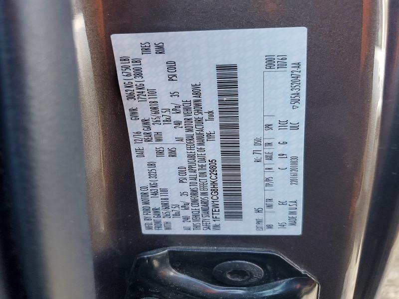 2017 Ford F150 Supercrew