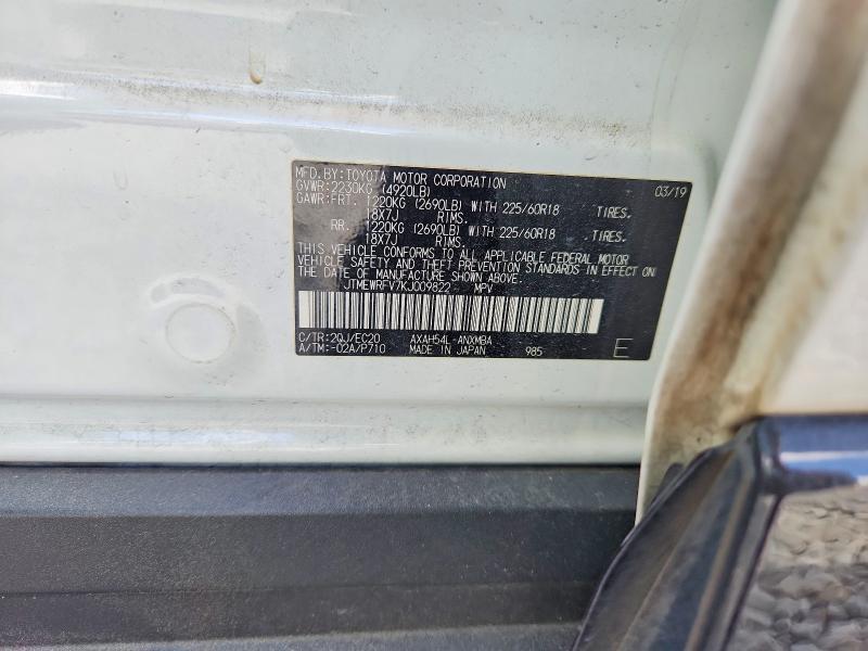 2019 Toyota Rav4 Hybrid xse