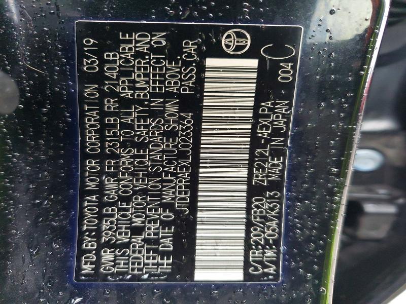 2020 Toyota Corolla le