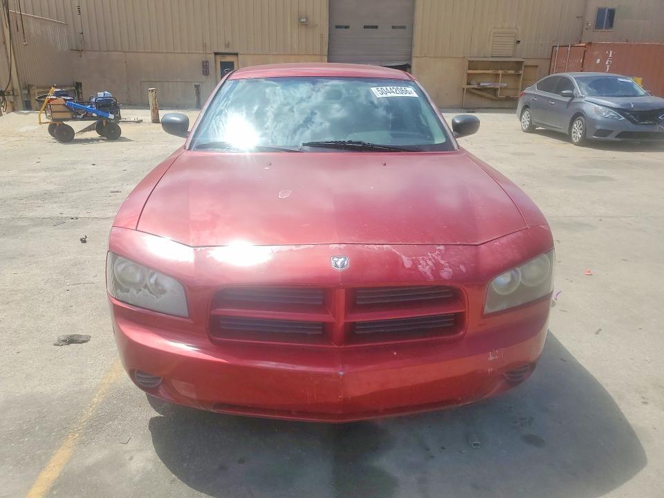 2007 Dodge Charger se