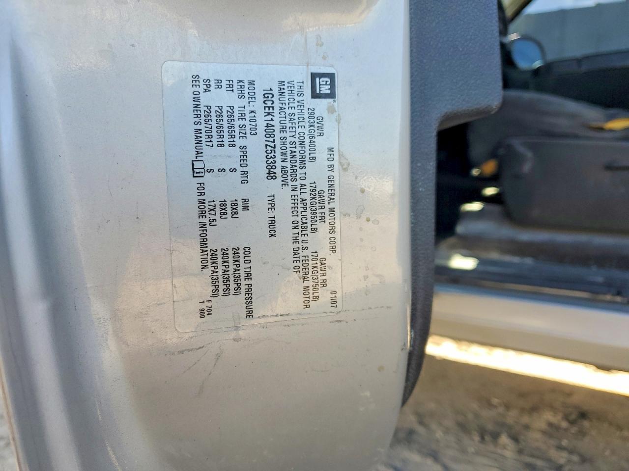 2007 Chevrolet Silverado K1500