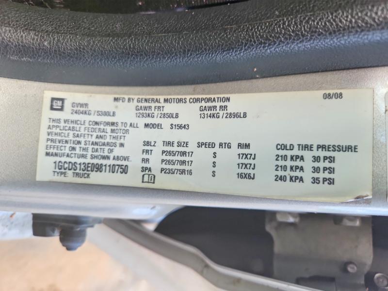 2009 Chevrolet Colorado