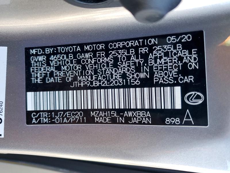 2020 Lexus Ux 250h