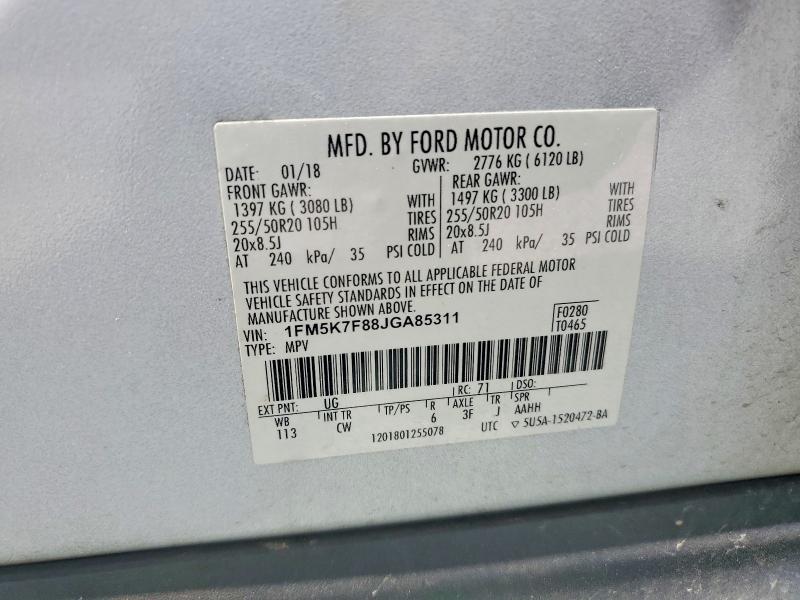 2018 Ford Explorer Limited