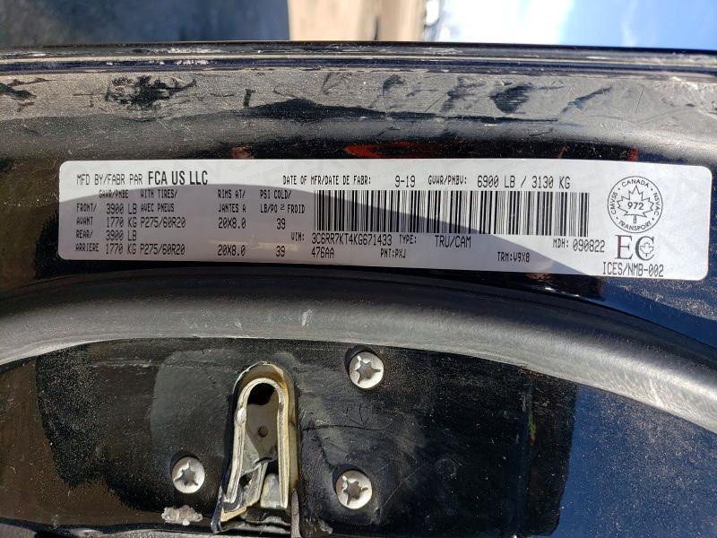 2019 Dodge Ram 1500 Classic Tradesman