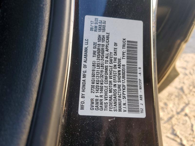 2018 Honda Ridgeline Sport