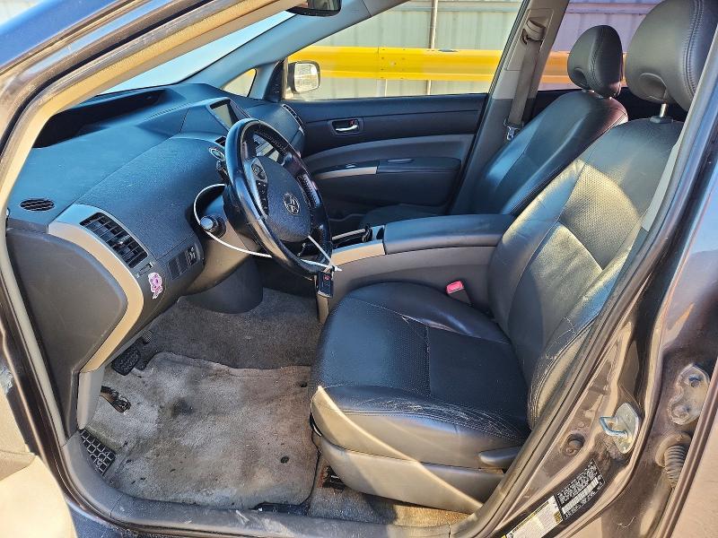 2008 Toyota Prius Touring